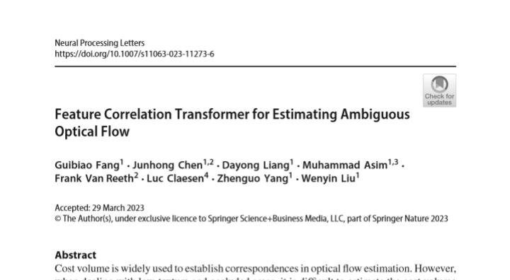 Impression of the publication "Feature Correlation Transformer for Estimating Ambiguous Optical Flow"