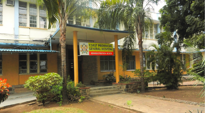 Entrance Coast General Teaching And Referral Hospital Mombasa Kenya
