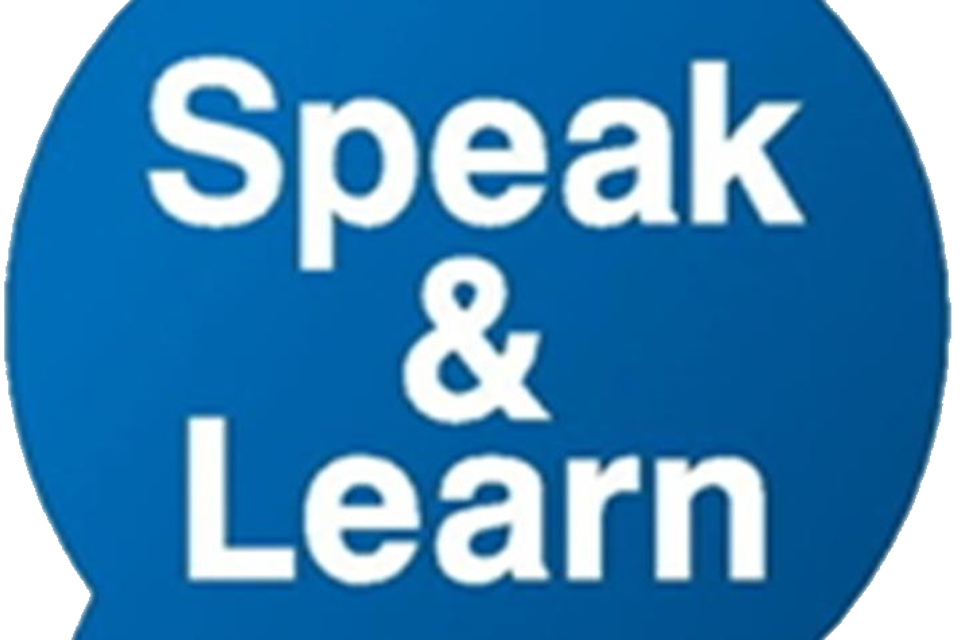 Speakandlearn Longlogo