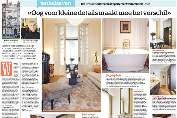 Dries Geerinckx 2 (1)